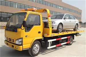 白朗道路救援一般怎么收费